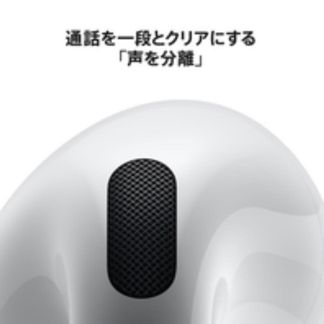 菜の花 Apple AirPods4 MXP93J/Aアクティブノイキャン