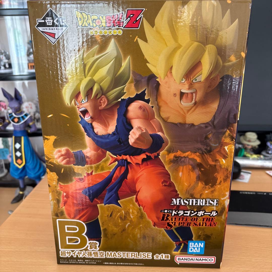 一番くじ ドラゴンボール B賞 超サイヤ人孫悟空　／おまけ付き