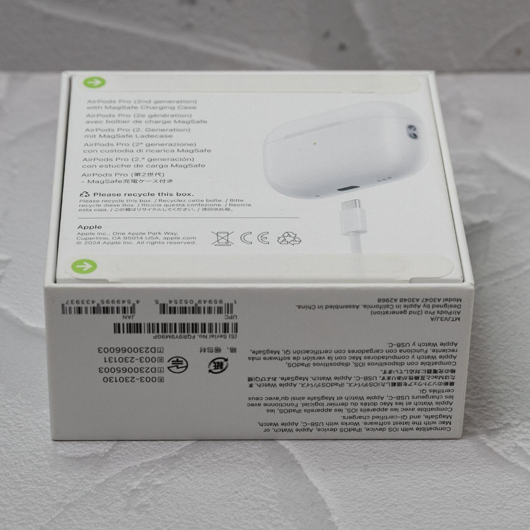 【新品未開封】 AirPods Pro　第2世代　USB-C　アップル・イヤホン