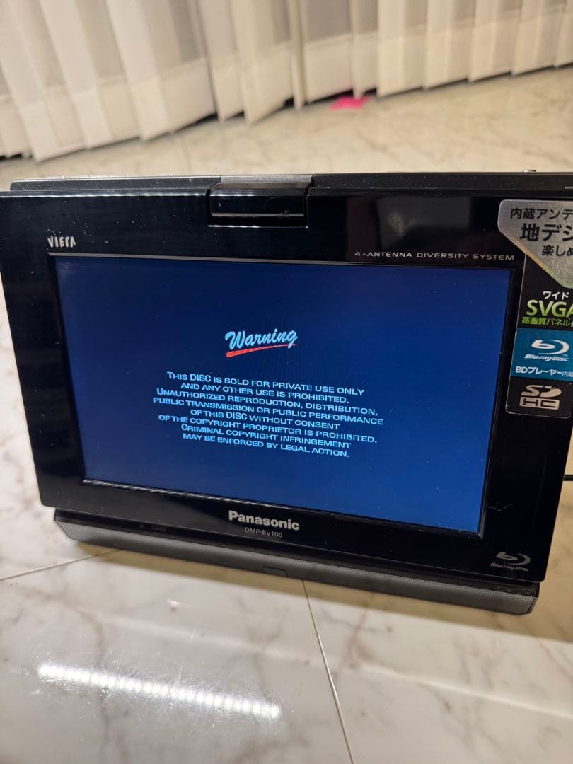 【美品】Panasonicブルーレイプレーヤー DMP-BV100