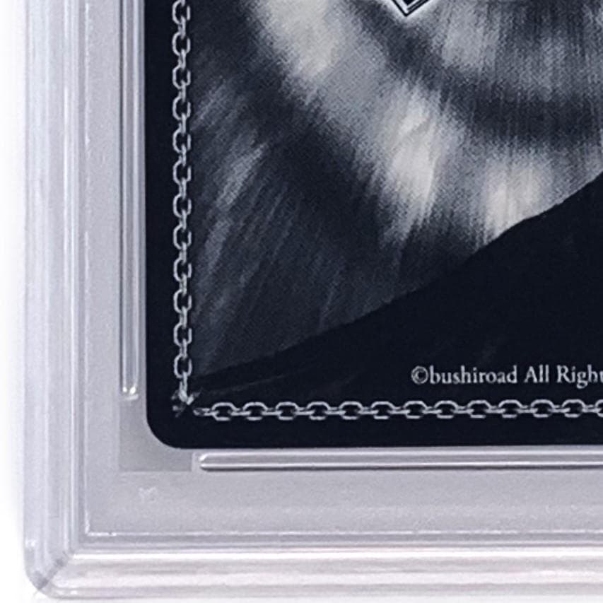 【PSA10】　AB/W11-001SP　皆を見送る役目 かなで