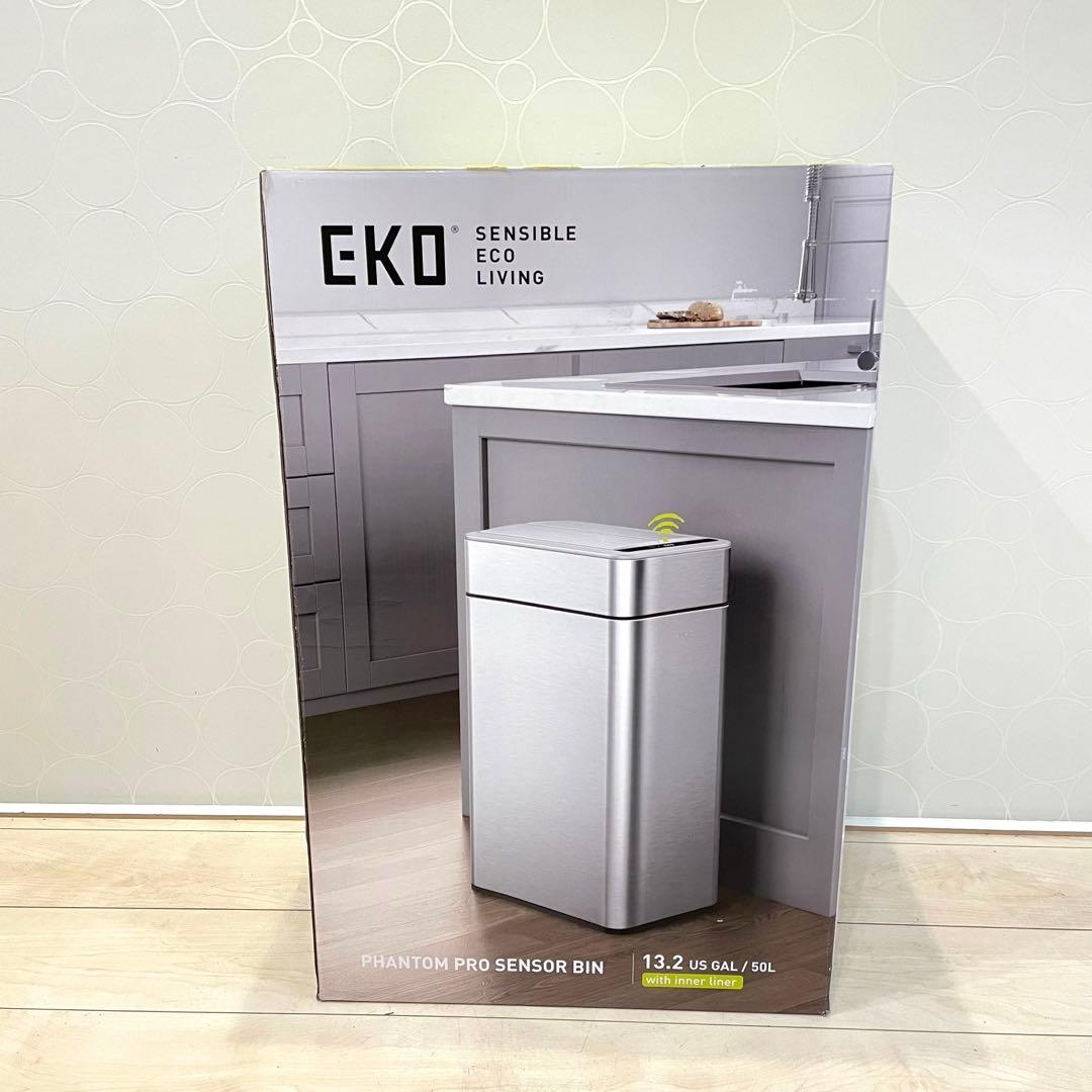 【未使用】EKO センサーゴミ箱 50L ステンレス 自動開閉 ファントムプロ