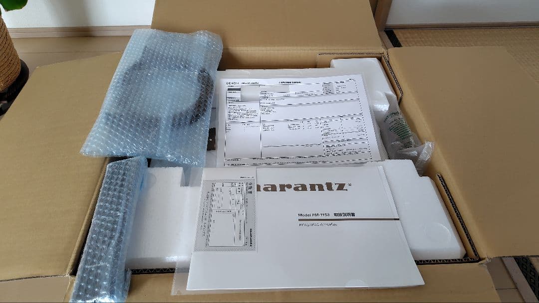 marantz マランツ PM-11S3 サービスセンターでメンテナンス後未使用