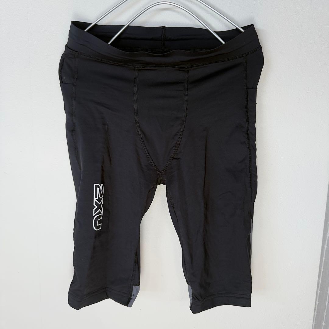 2XU ライトスピード リアクト コンプレッションショート ショーツ sサイズ
