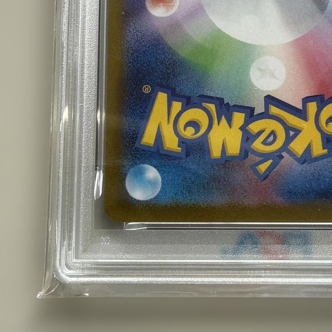 H*a様 2024 ポケモン エーフィ マスターボールミラーPSA 10