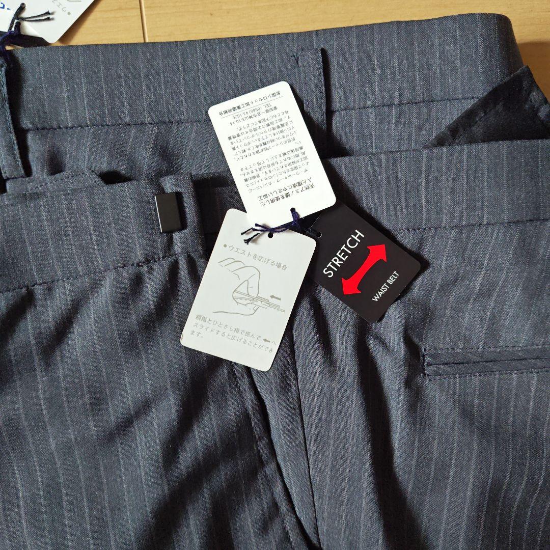 【新品未使用】大きいサイズ ２パンツ プレミアムウォッシュビジネススーツ ５L