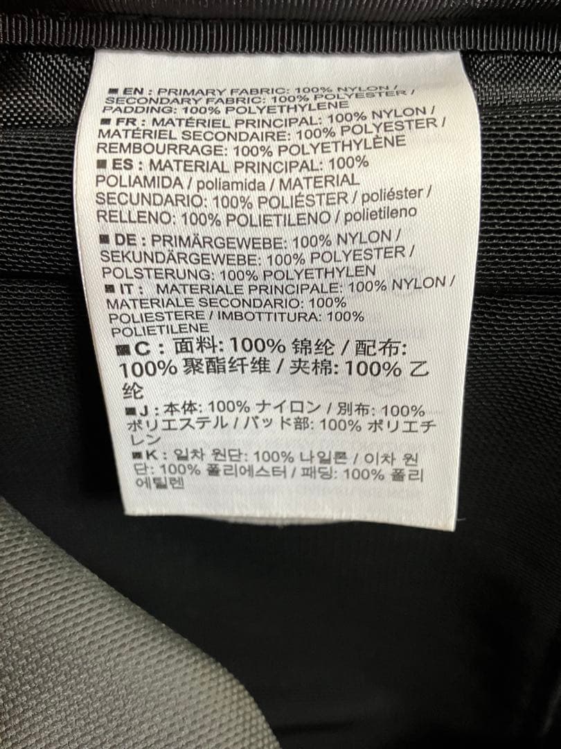 Arc'teryx アークテリクス　アロー16