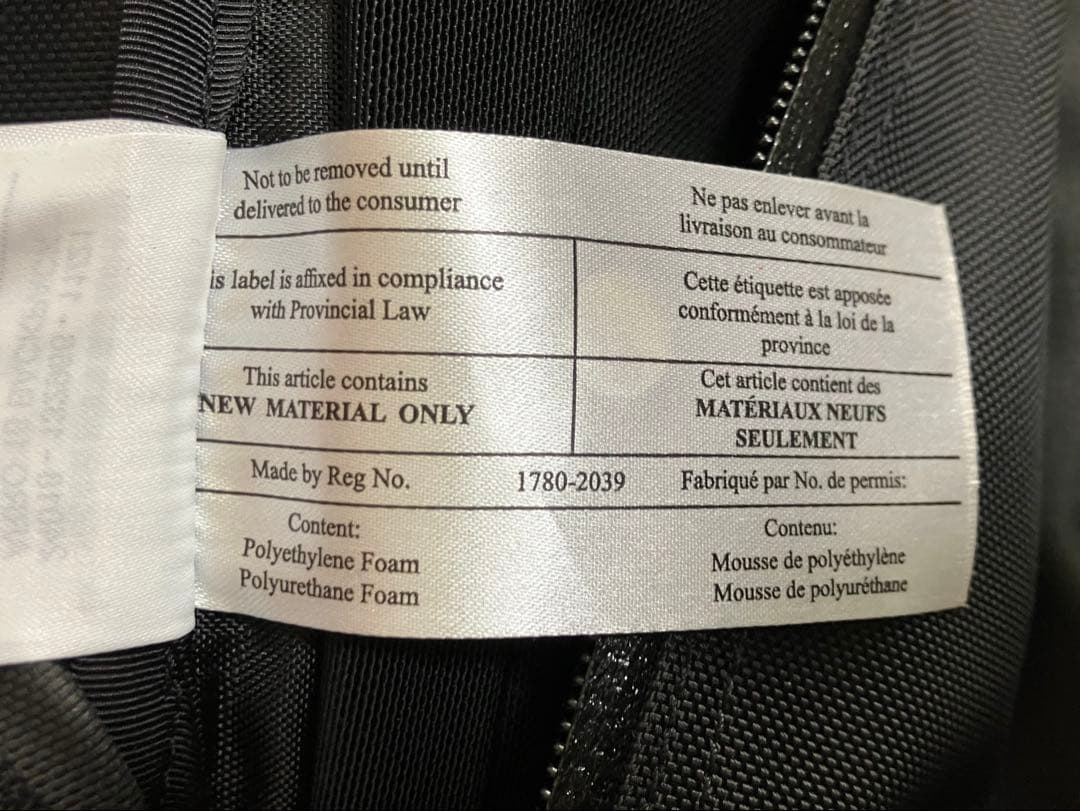 Arc'teryx アークテリクス　アロー16