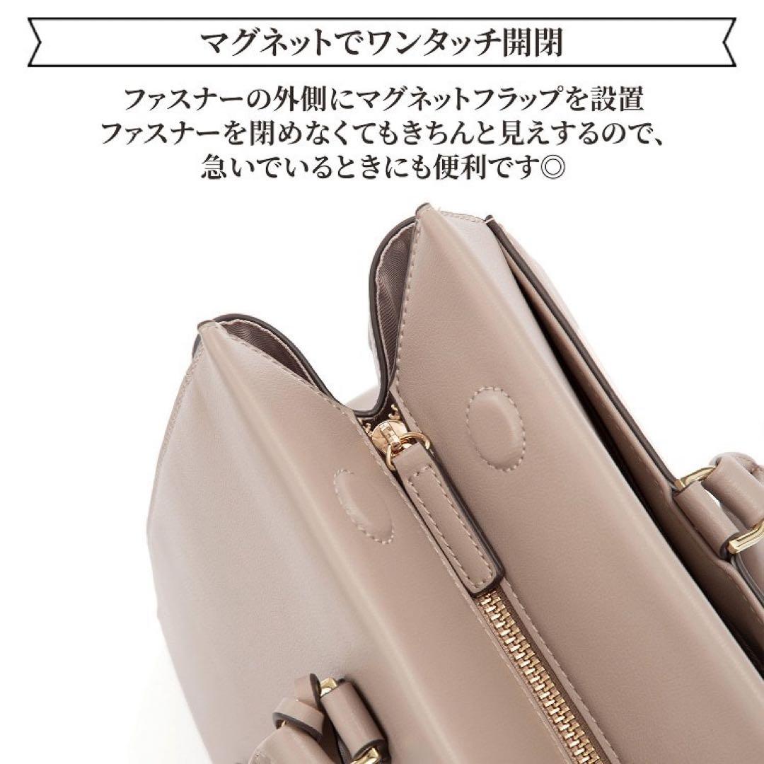 Jewelna Rose OLバッグ・エト トートバッグ グレージュ　11931