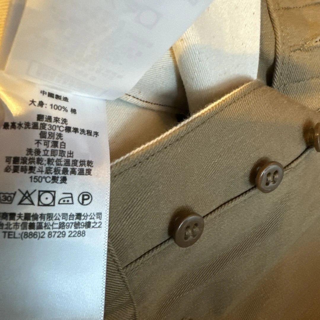 RRL ダブルアールエル　ヘビーオンスチノクロス　オフィサートラウザー　未使用品