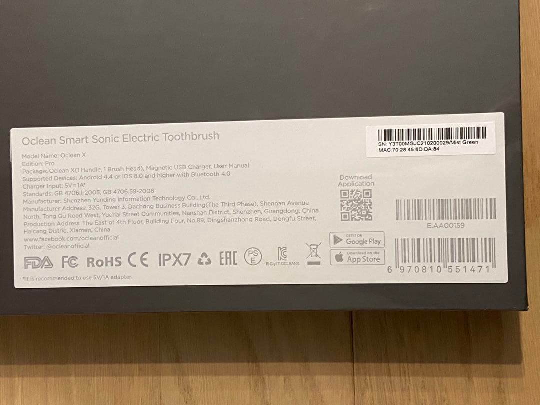 ★電動歯ブラシOclean X Pro Green グリーン★
