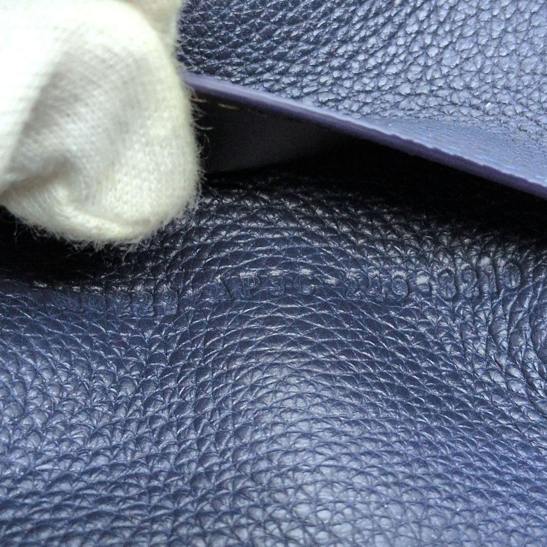 【未使用級】フェンディ　セレリア　名刺入れ　カードケース　バイカラー　ロゴ金具