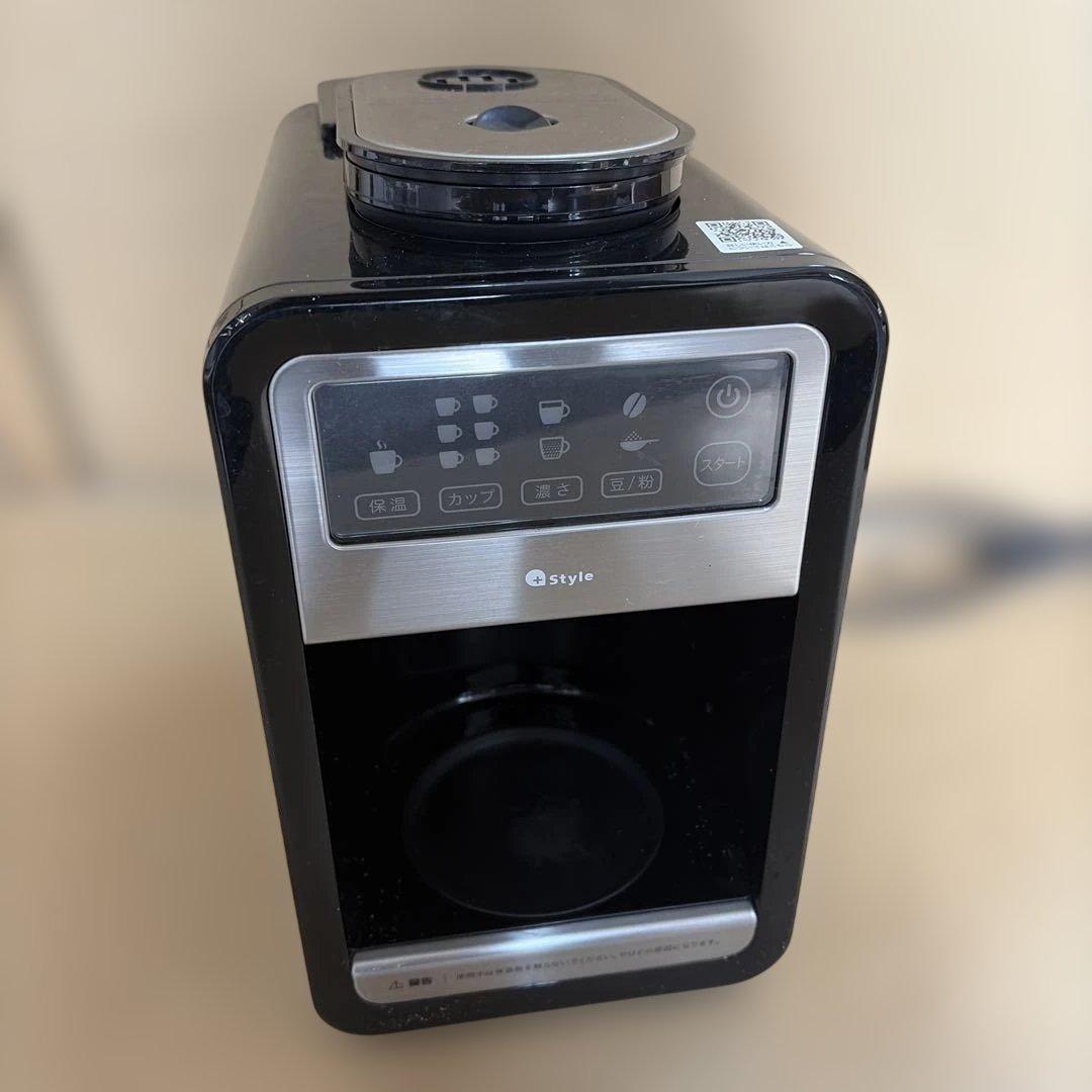 +Style スマート全自動コーヒーメーカー