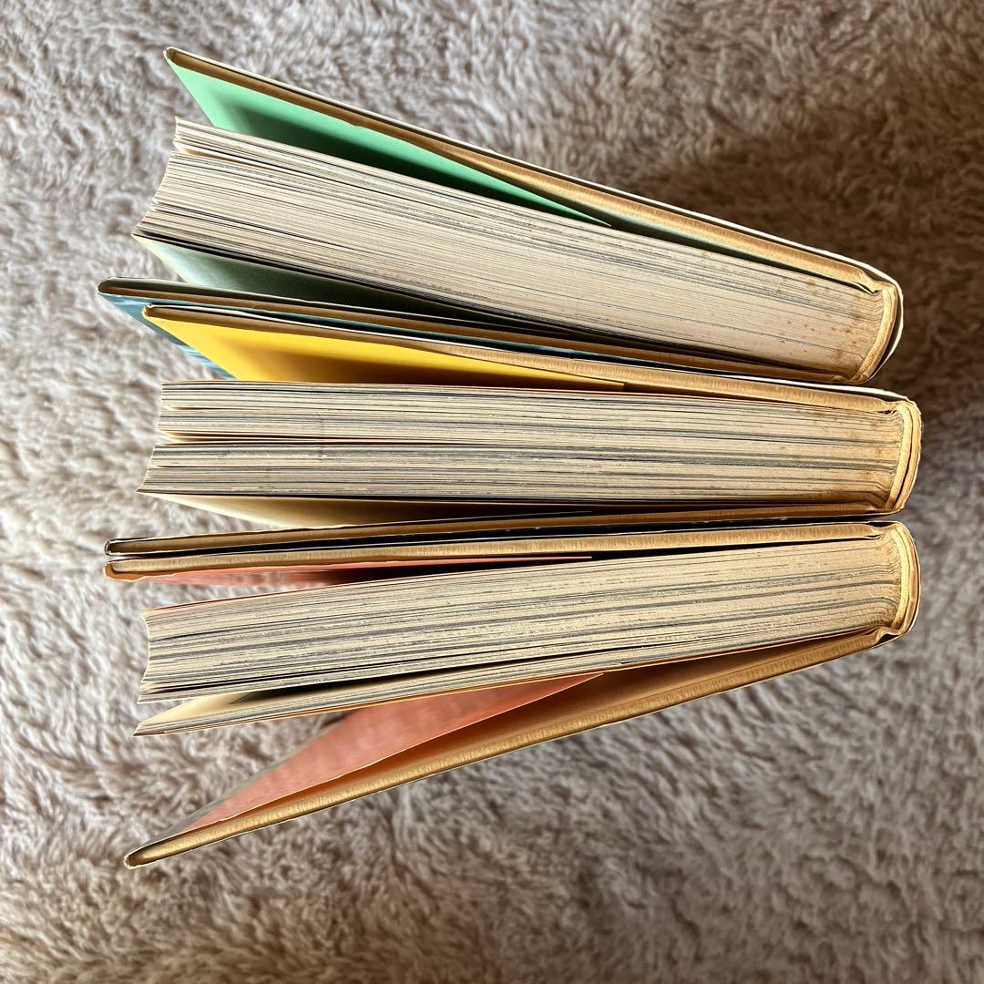 内田善美　星の時計のLiddell3巻セット初版　　特典カード付き