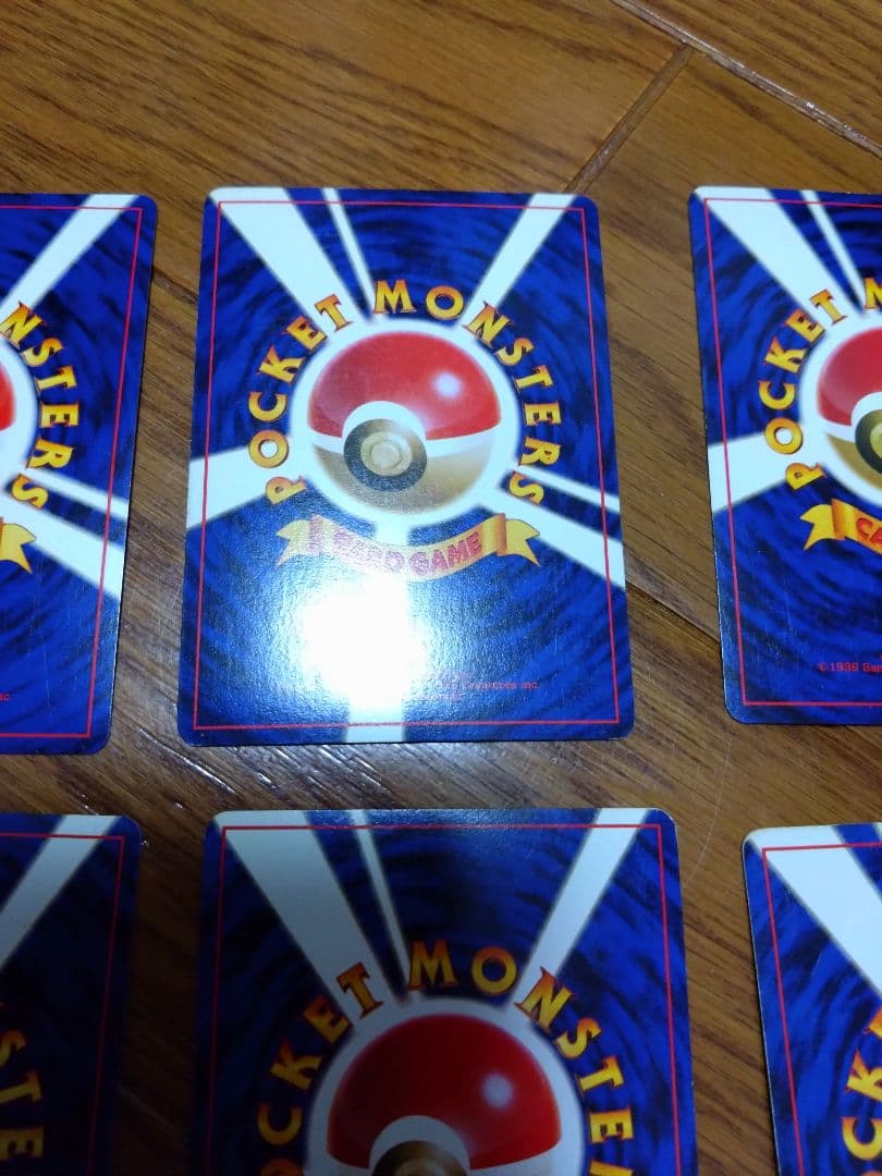 ポケモンカードセット キラ　旧裏9枚　レア