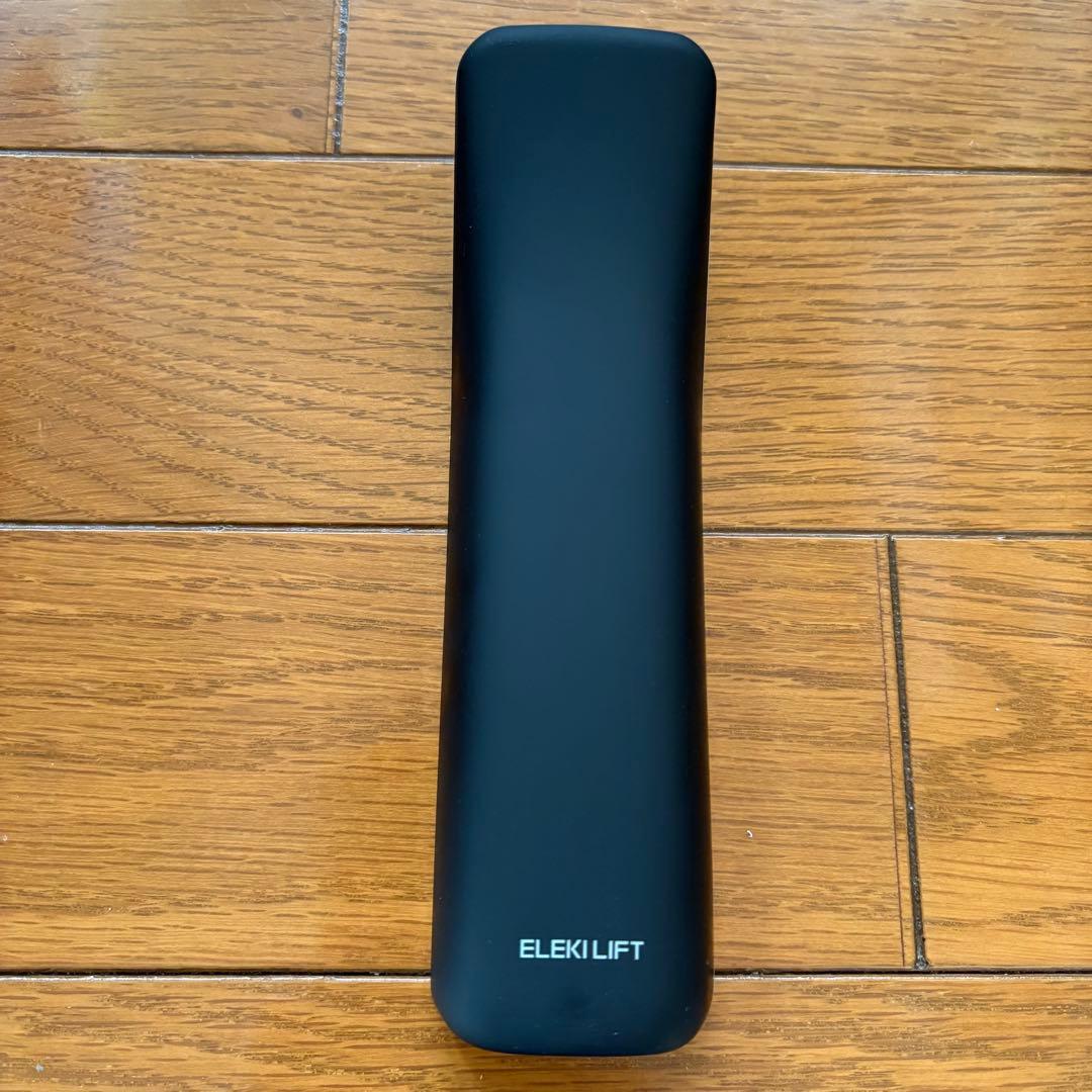 Brighte エレキリフト