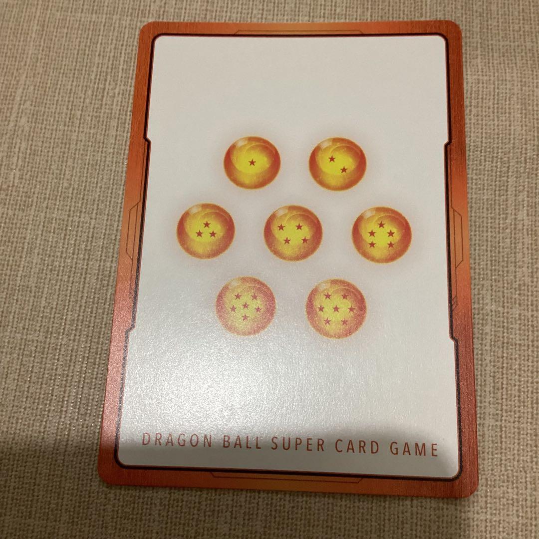 フュージョンワールド　エナジーマーカー　金パラレル　23巻　E-77