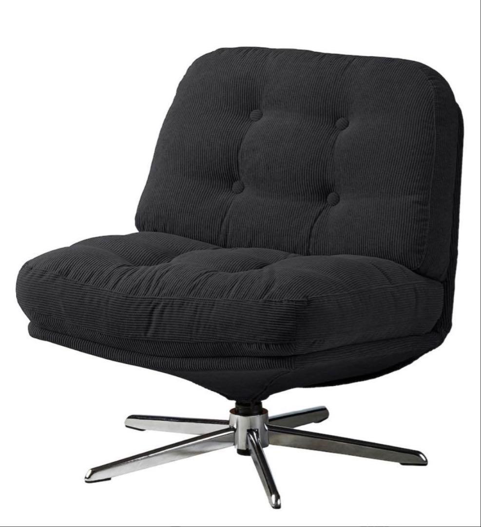 IKEA イケア 一人掛けソファ ブラック