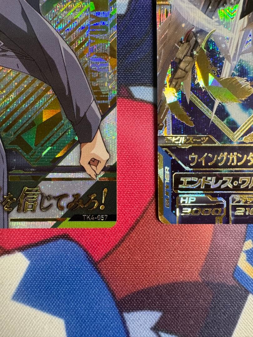 ガンダムトライエイジ 鉄血4弾(TK4-020) Pウイングガンダムゼロ EW版