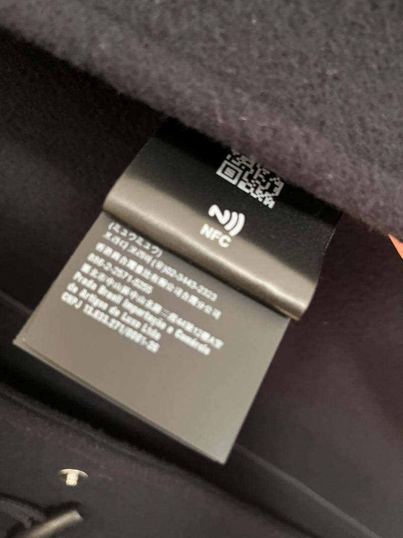 美品　23aw prada ダッフルコート　定価68万