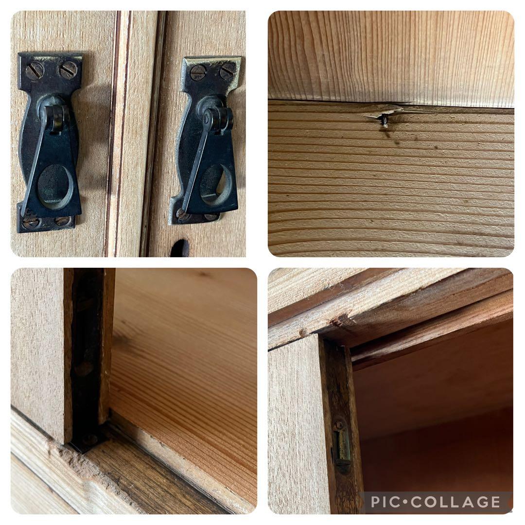 ゆらゆらガラス レトロ 本棚 古民家 古家具 古民具 古道具