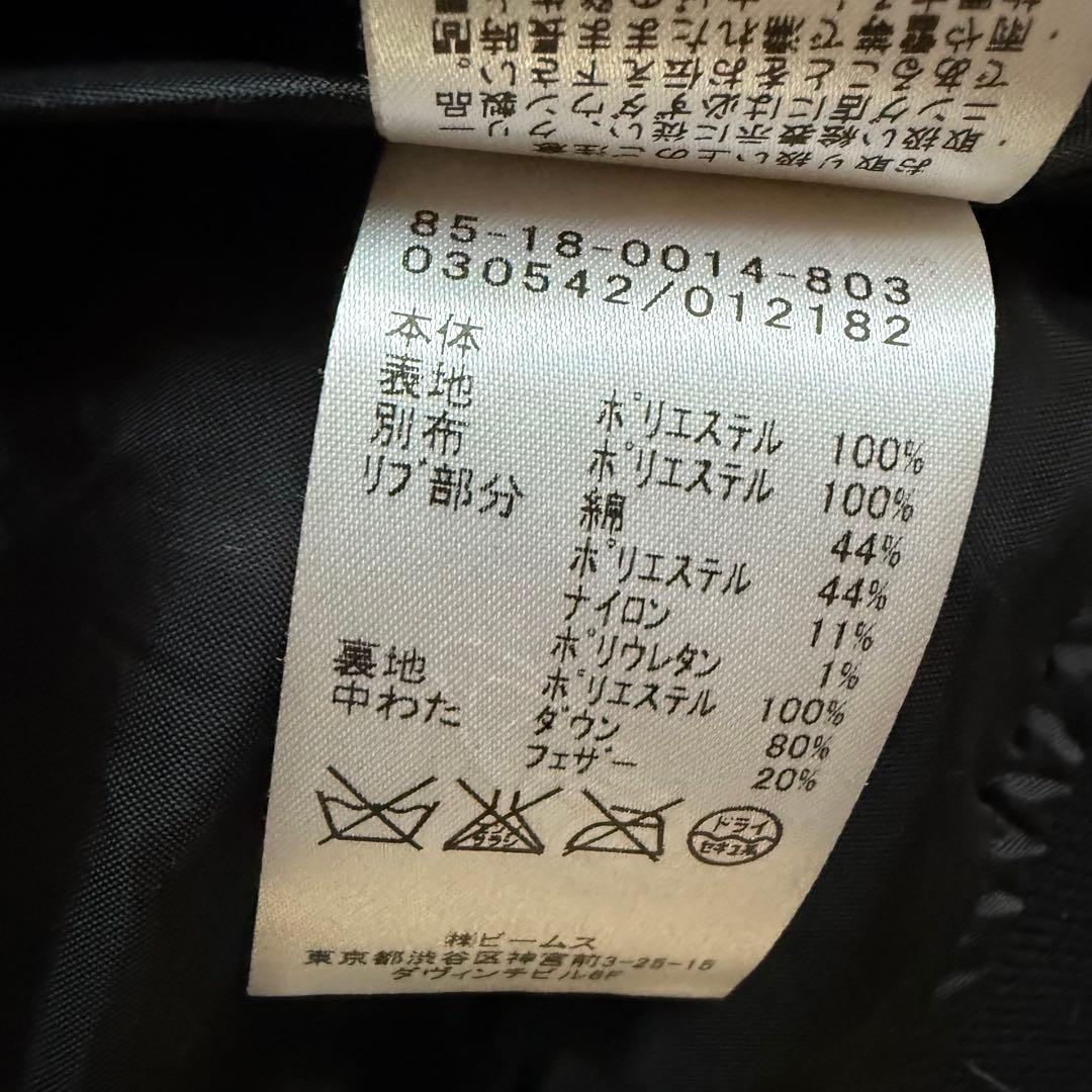 【ビームスゴルフ】美品 ダウンジャケット ブラック ワッペン S レディース