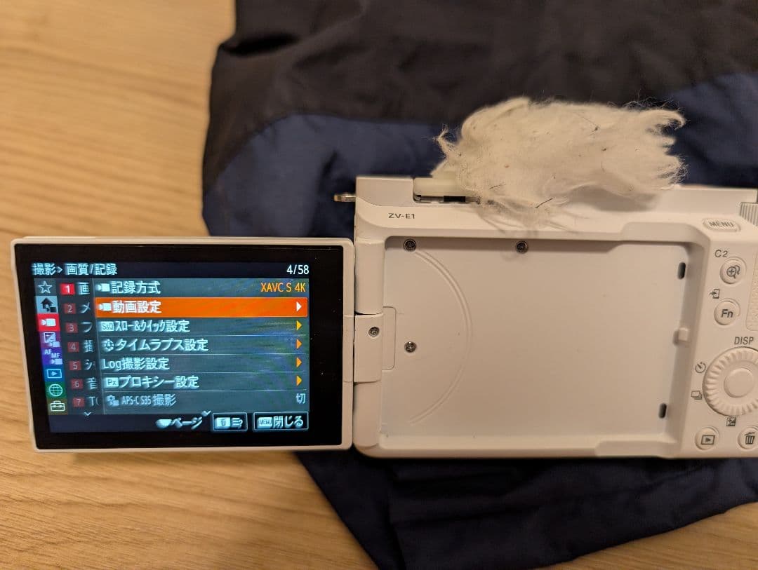 ZV-E1 ミラーレス　ソニー　カメラ　ボディ