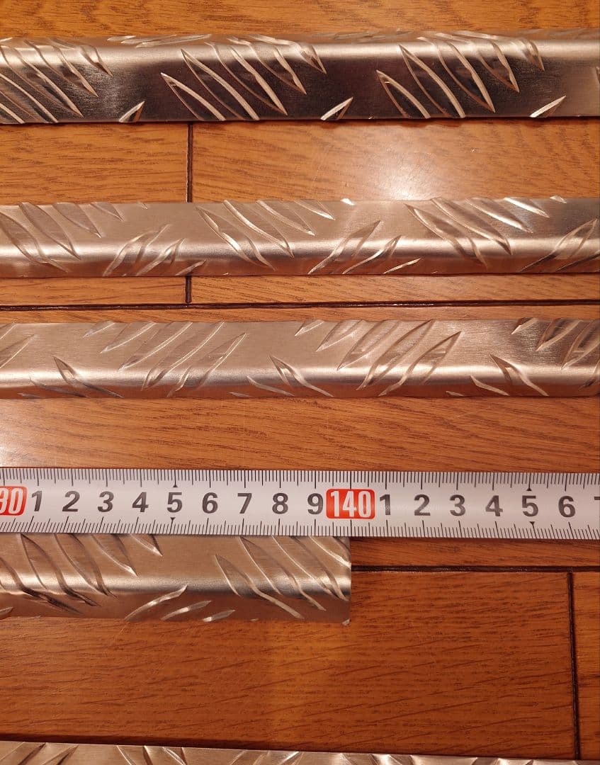 ブラックシュガー