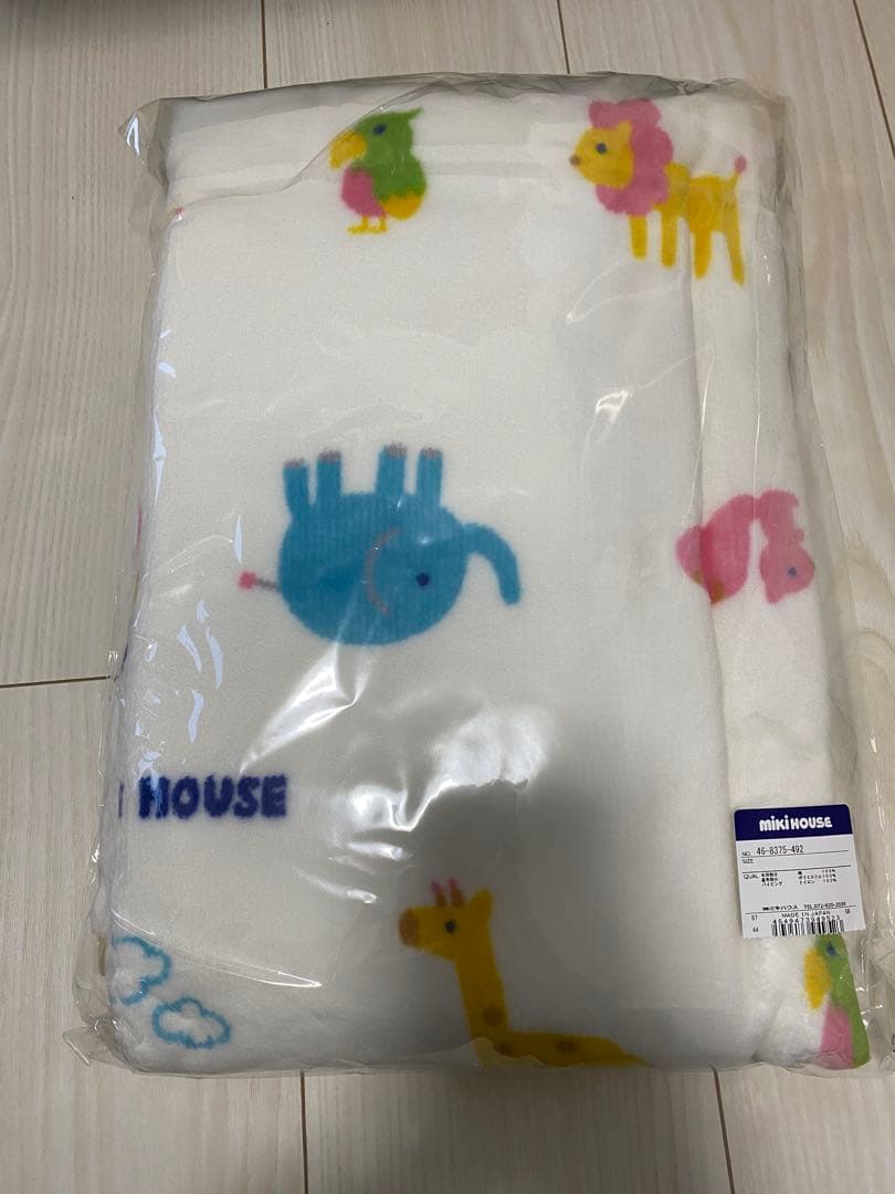 ミキハウス コットンブランケット 90×115cm