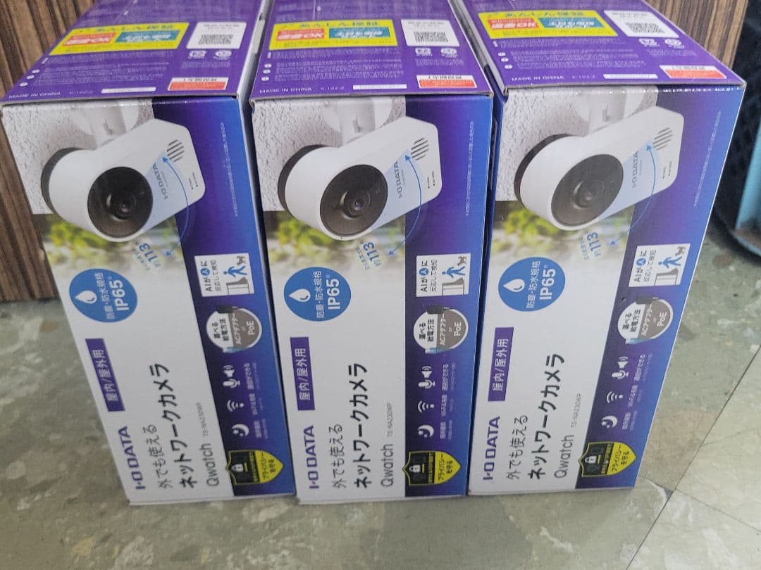 未開封　I-O DATA Qwatch ネットワークカメラ TS-NA230WP