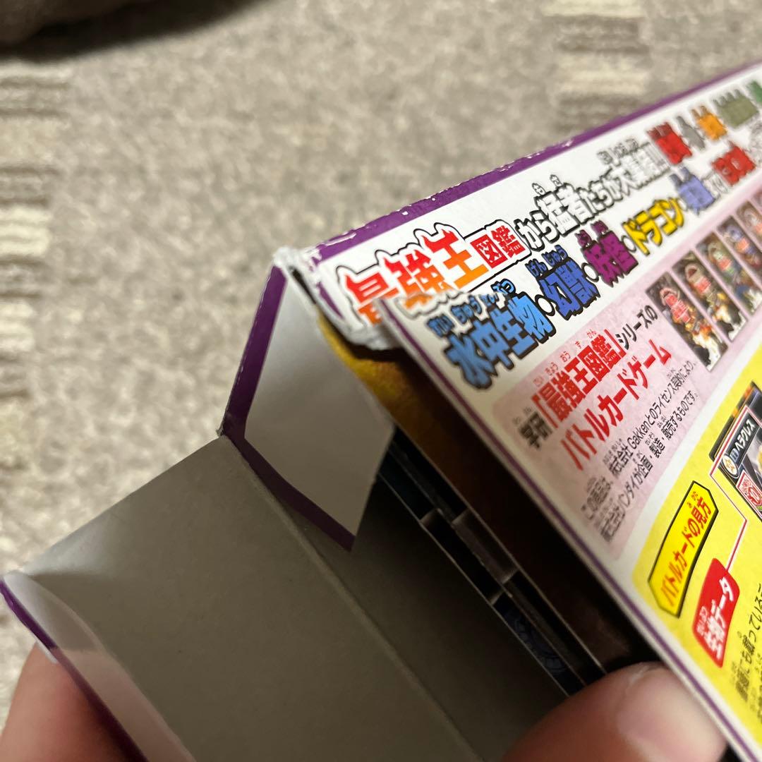 最強王図鑑最強王バトルカードゲームDX