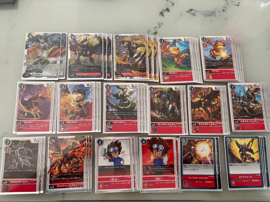 タイトル名デジモンカードまとめ売り