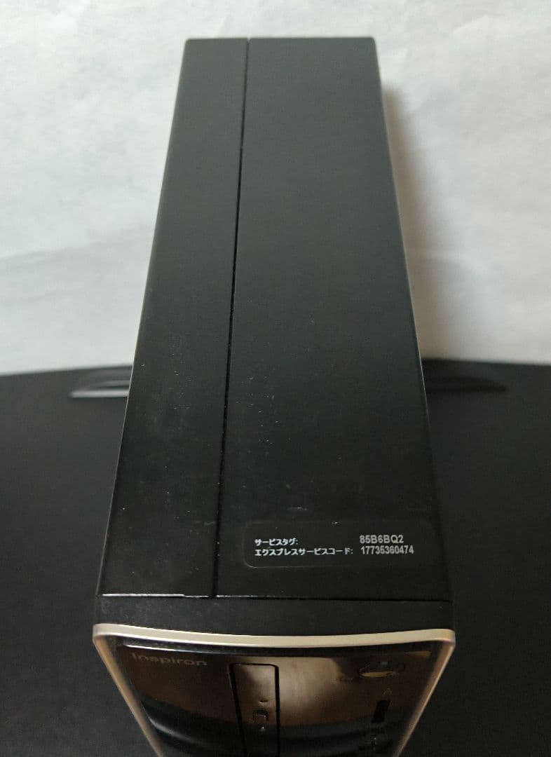 DELL Inspiron3470 第８世代i5-8400/8GB