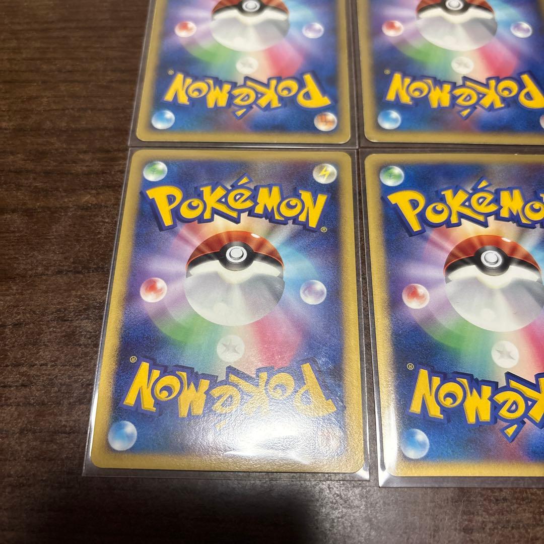 ポケモンカード　2007年　まとめ売り