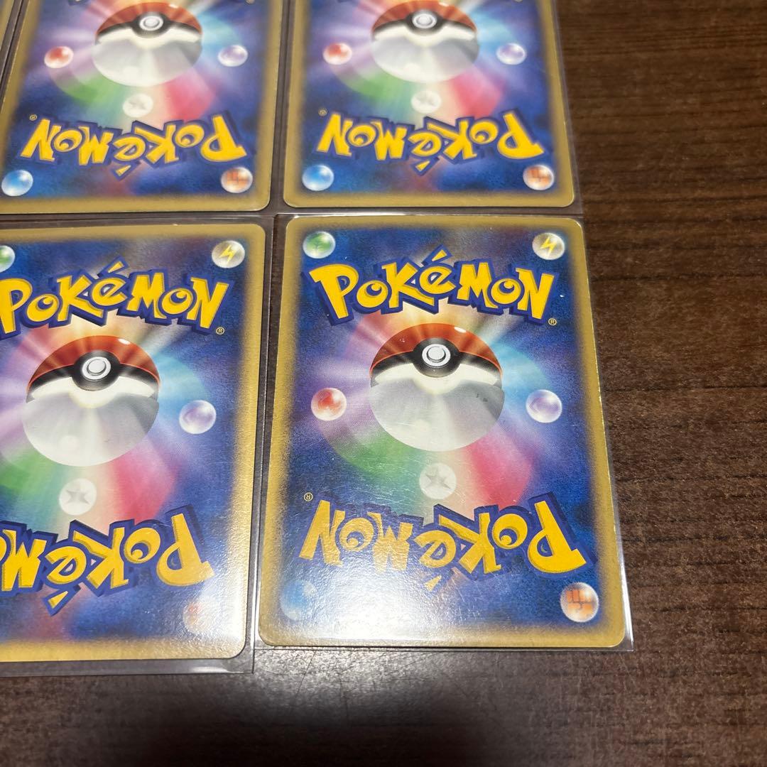 ポケモンカード　2007年　まとめ売り