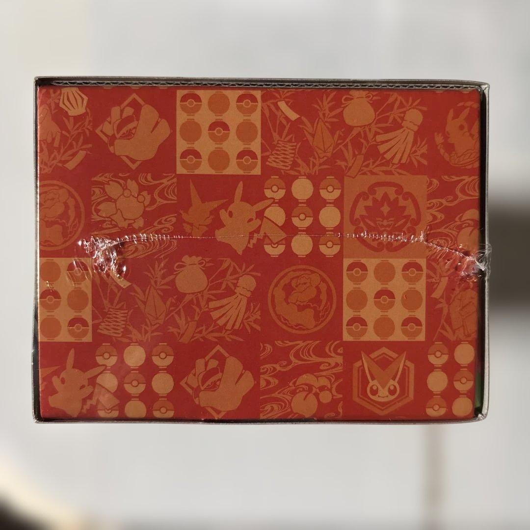 ポケットモンスター トウホク　ヒロシマ　 スペシャルBOX