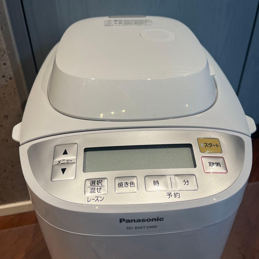 Panasonic SD-BMT2000 ホームベーカリー