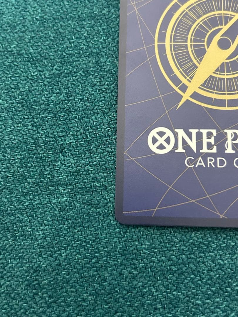 ボア・ハンコック SP ストレージボックス 金枠2枚セット