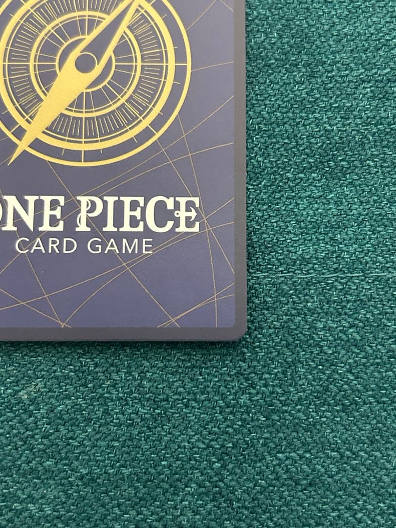 ボア・ハンコック SP ストレージボックス 金枠2枚セット