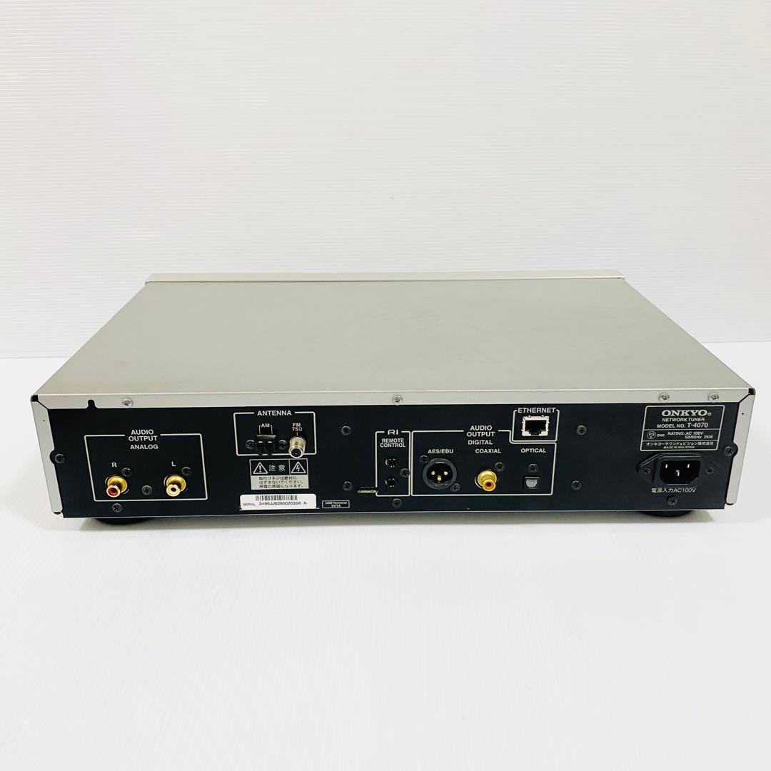 美品 オンキョー ネットワークオーディオ チューナー ONKYO T-4070