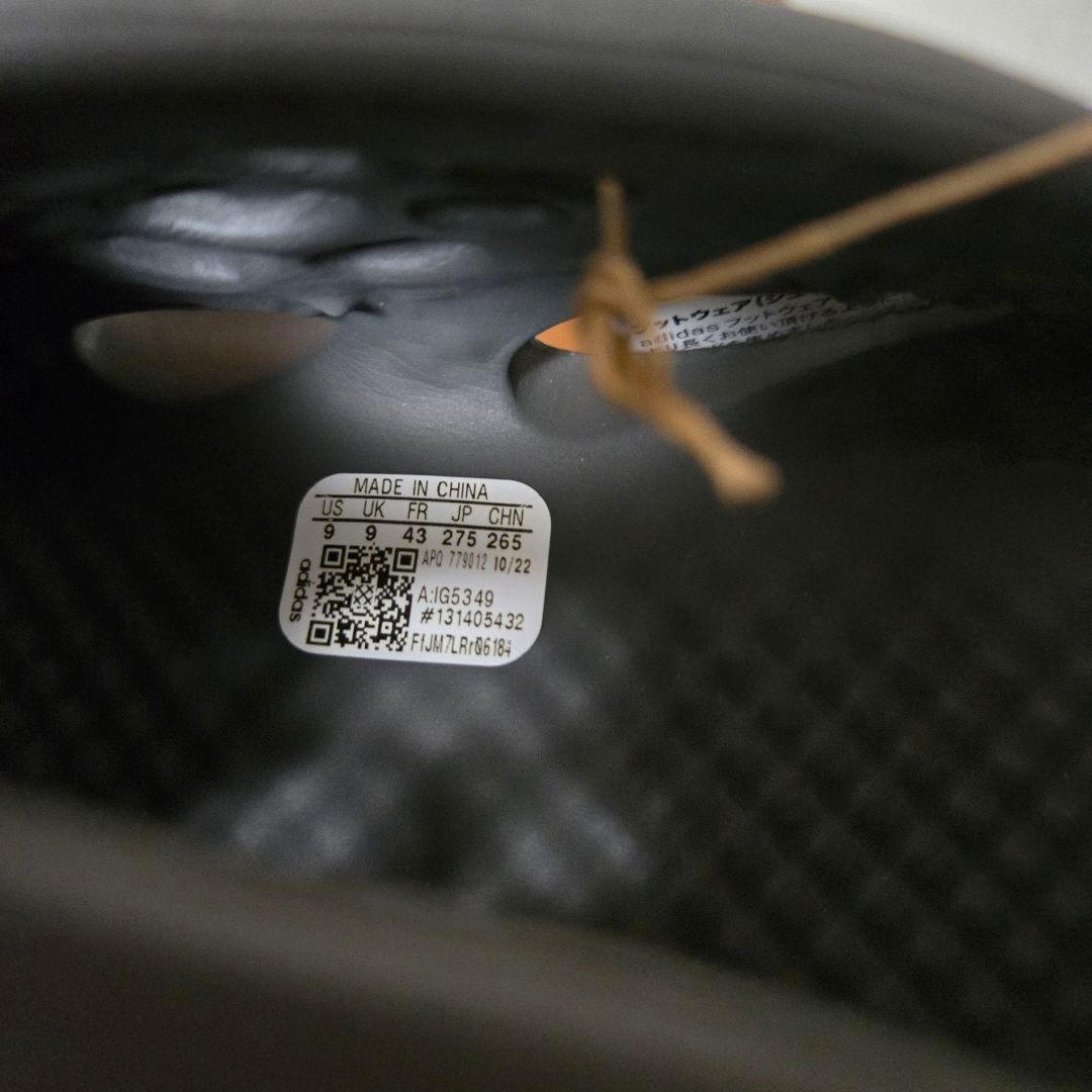 adidas YEEZY FOAM RUNNER CARBON IG5349廃盤