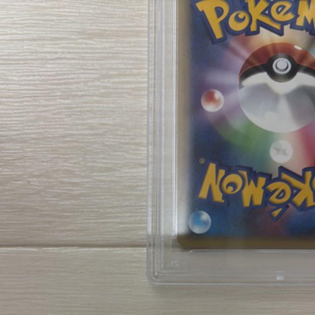 ルカリオ ★ [LL 026/040](強化パック「ロストリンク」)