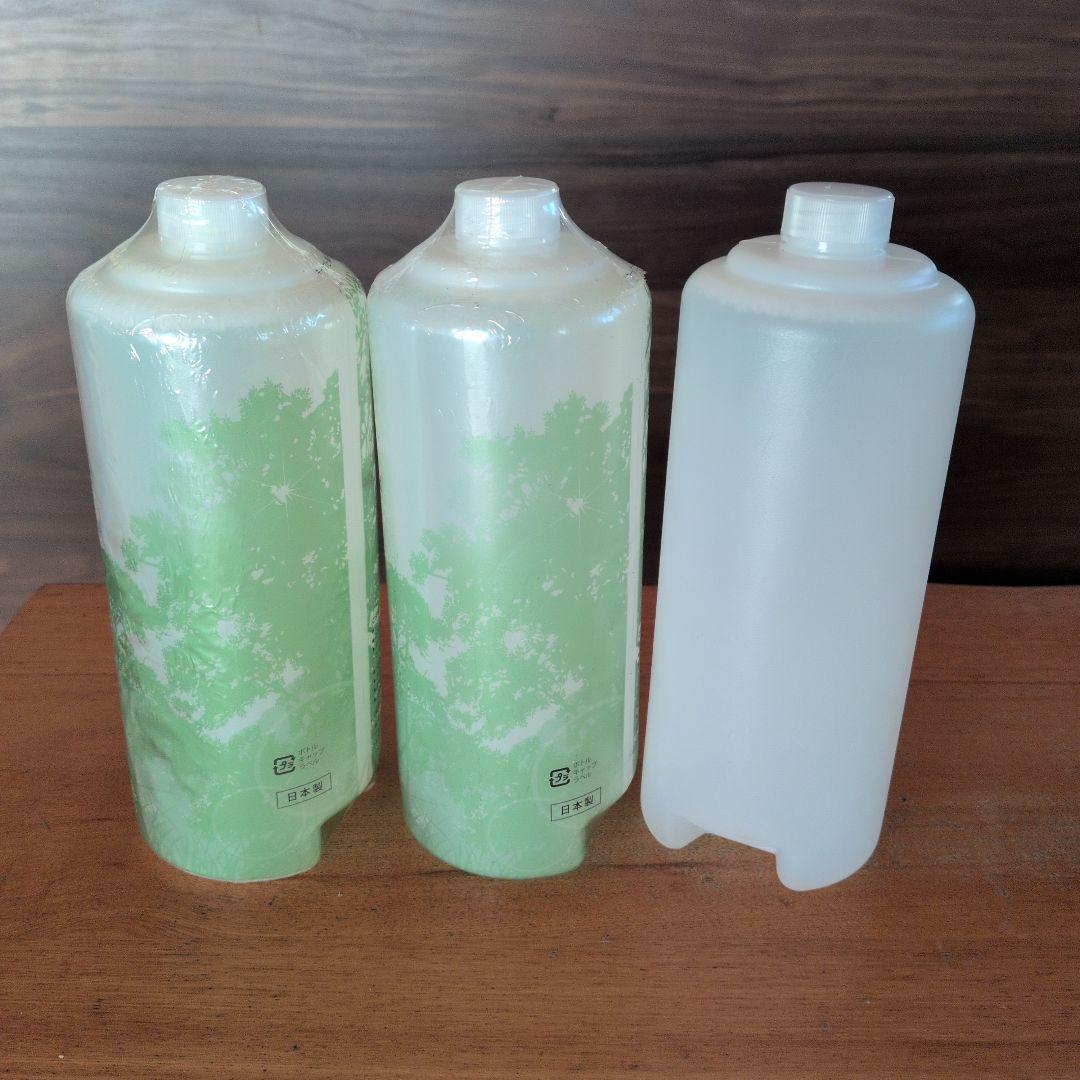 グローリンク　イオンフレッシュリキッド 専用リキッドGL Fresh 3本セット