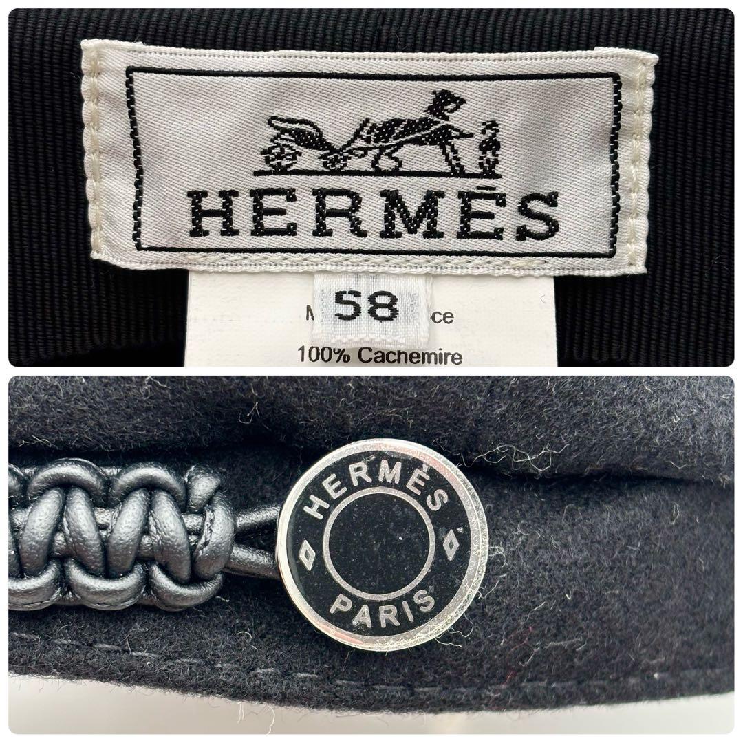 極美品 エルメス セリエ ドーヴィル カシミヤ キャスケット ブラック