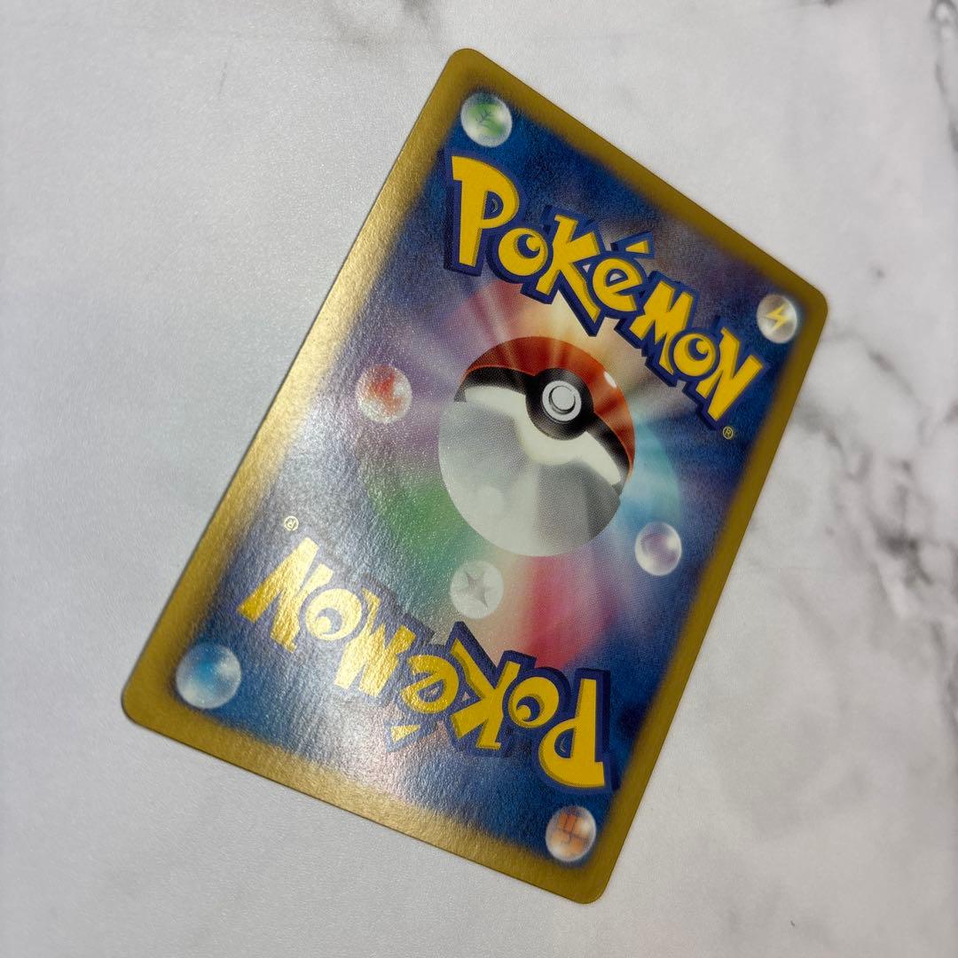 ポケモンカード　ゼクロム　EBB 1ed 金のゼクロム