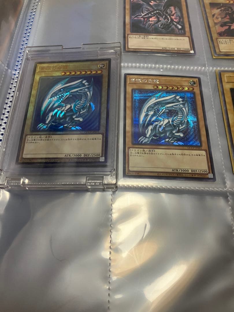 T*a様 ⭐︎掘り出しものあります！ まとめ売り特価⭐︎断捨離 遊戯王 初期カー