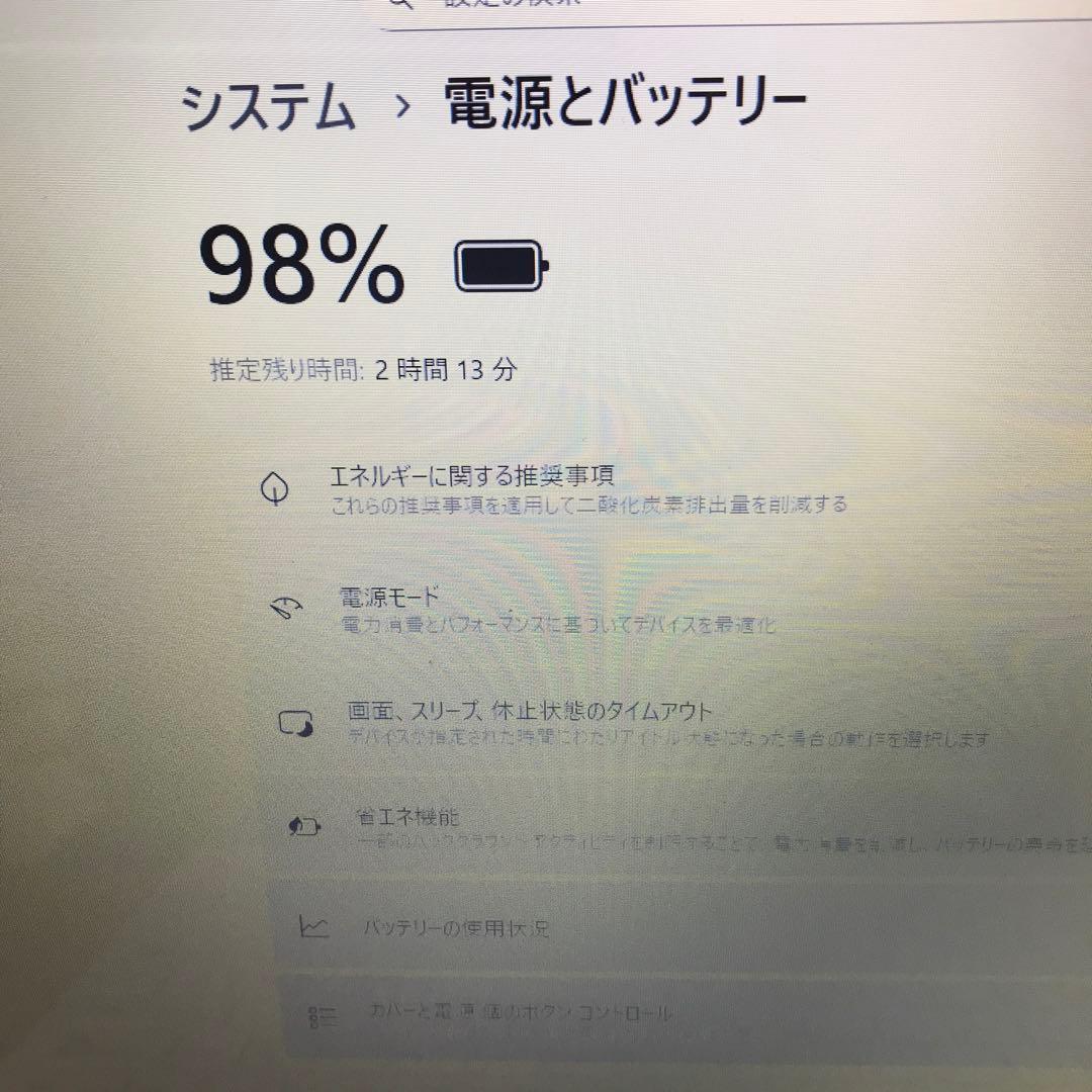 美品 LaVie N1535AKW(新品M.2 NVMe SSD512GB)