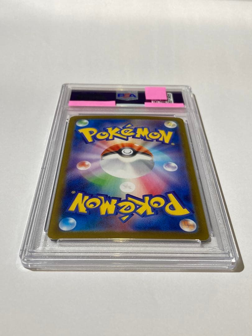 【PSA10】ダイゴのダンバル AR プロモ 019/018 ポケカ ※将来性◎