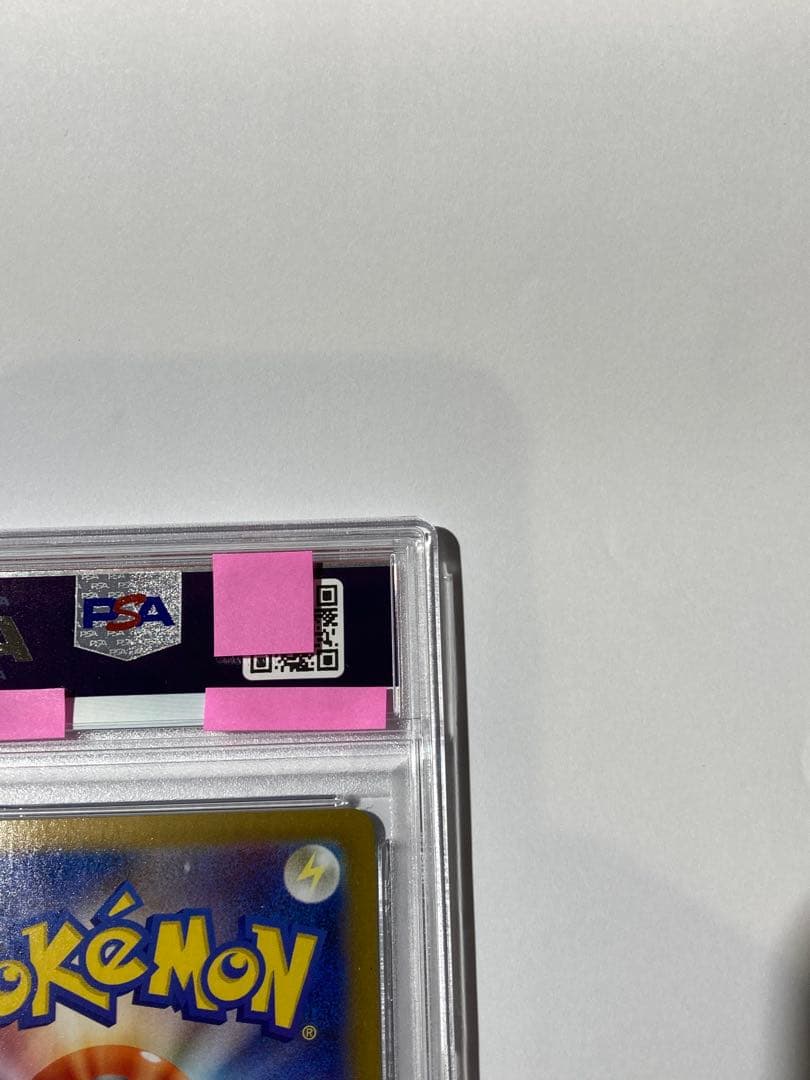 【PSA10】ダイゴのダンバル AR プロモ 019/018 ポケカ ※将来性◎