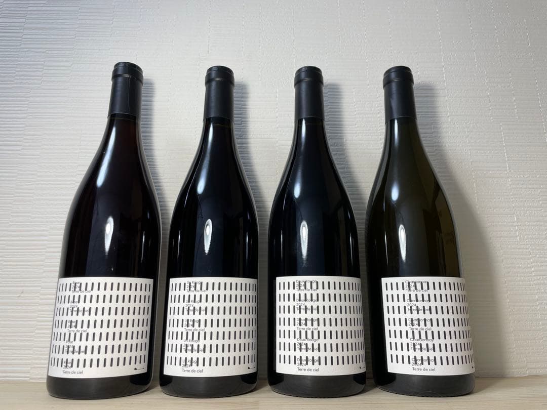 テールドシエル2024　レザンシリーズ4本セット